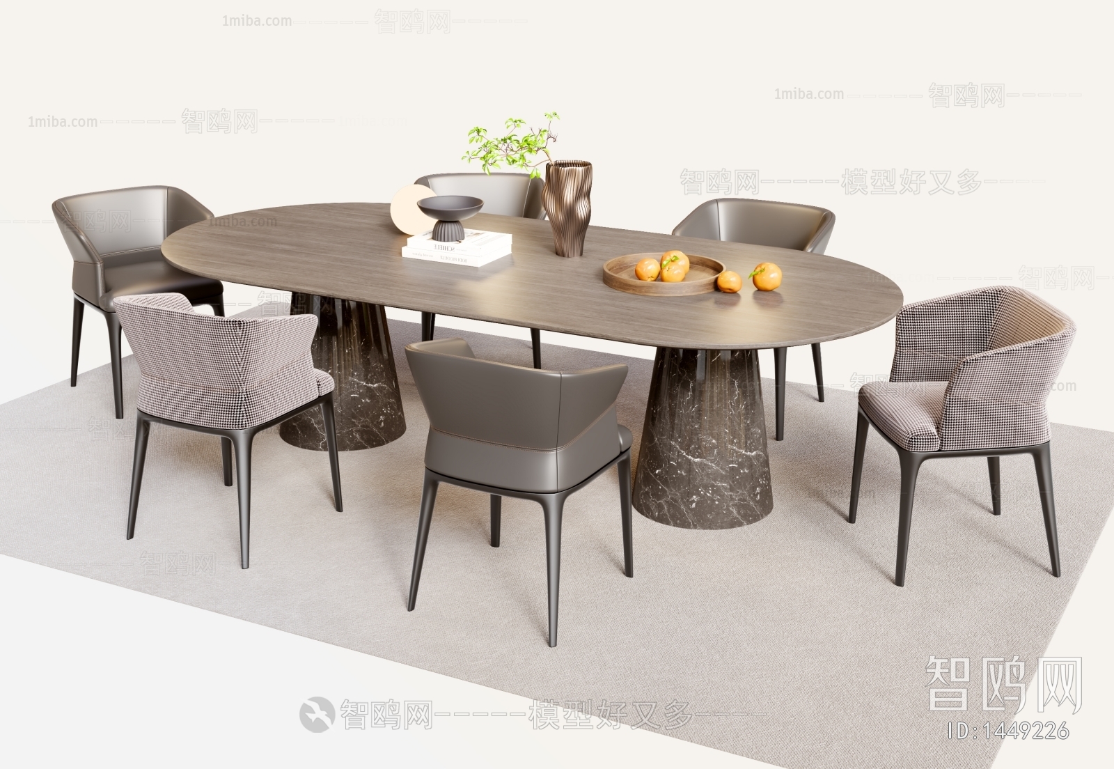 Modern Dining Table And Chairs