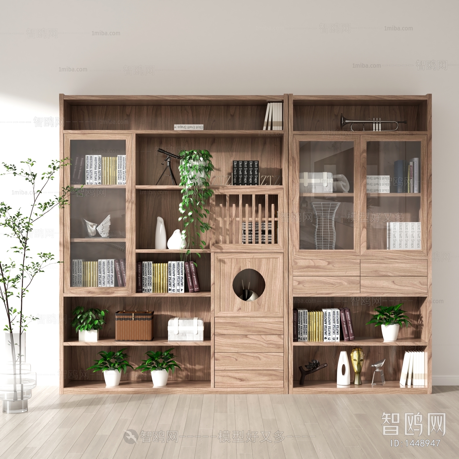 Modern Bookcase