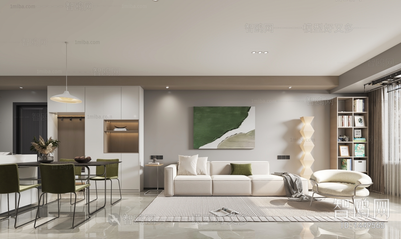 Modern A Living Room