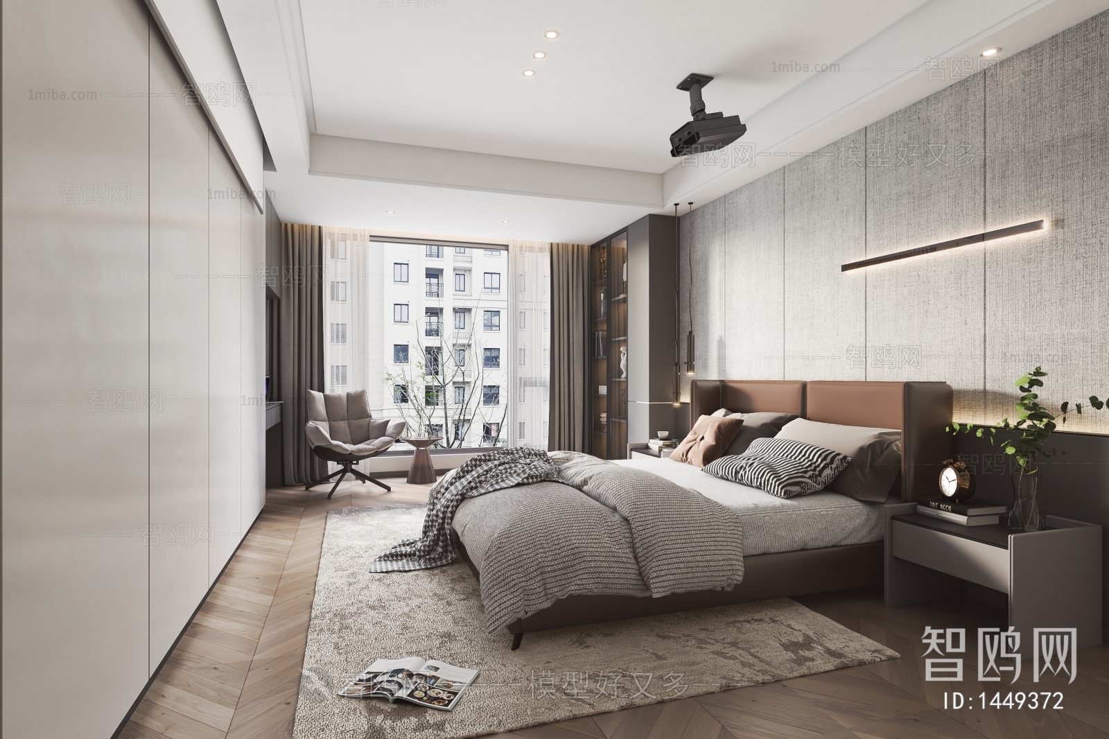 Modern Bedroom