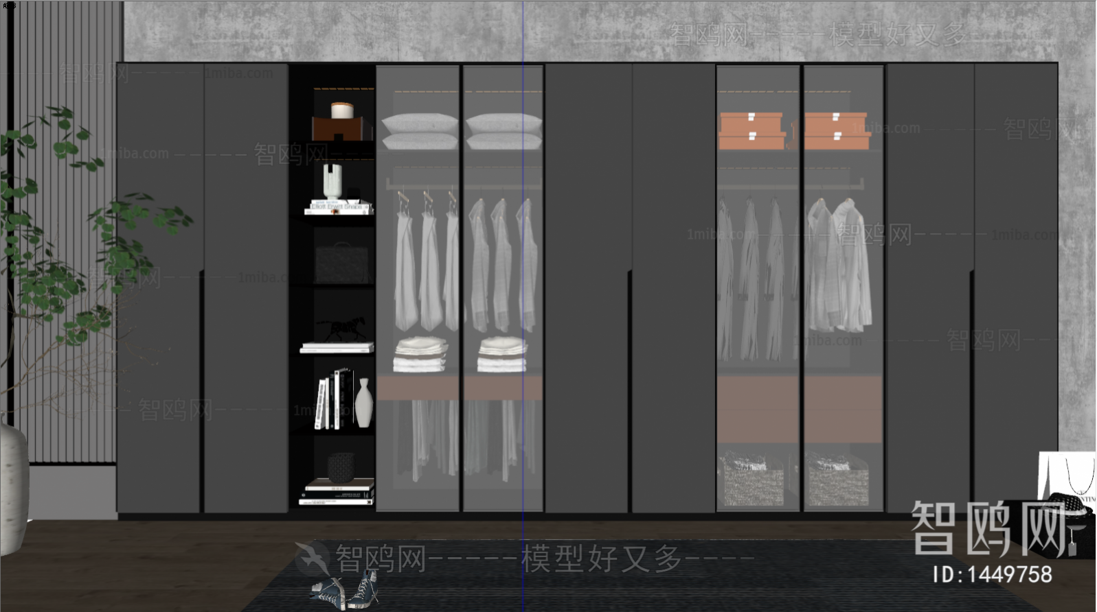 Modern The Wardrobe