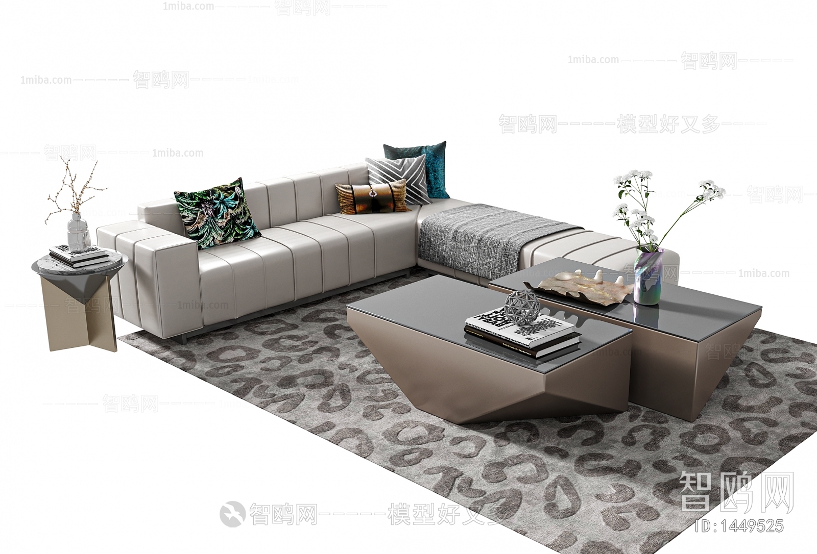 Modern Sofa Combination