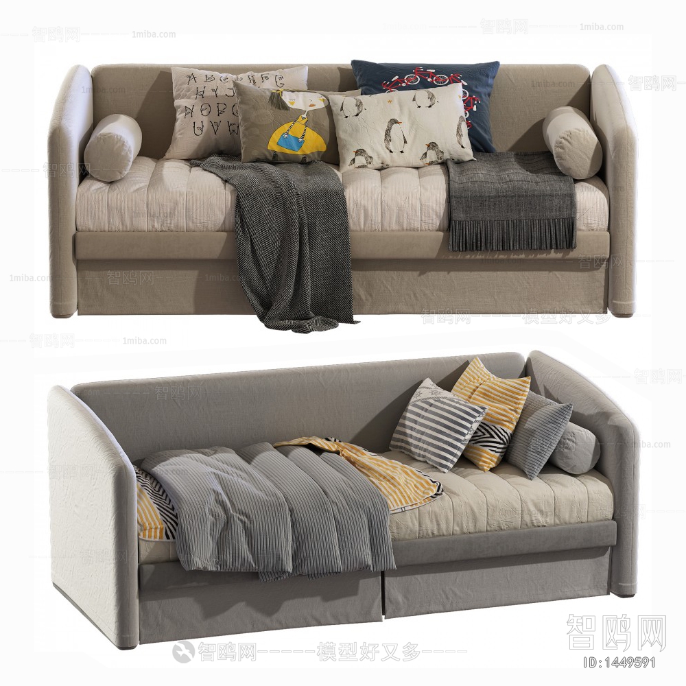 Modern Multi Person Sofa