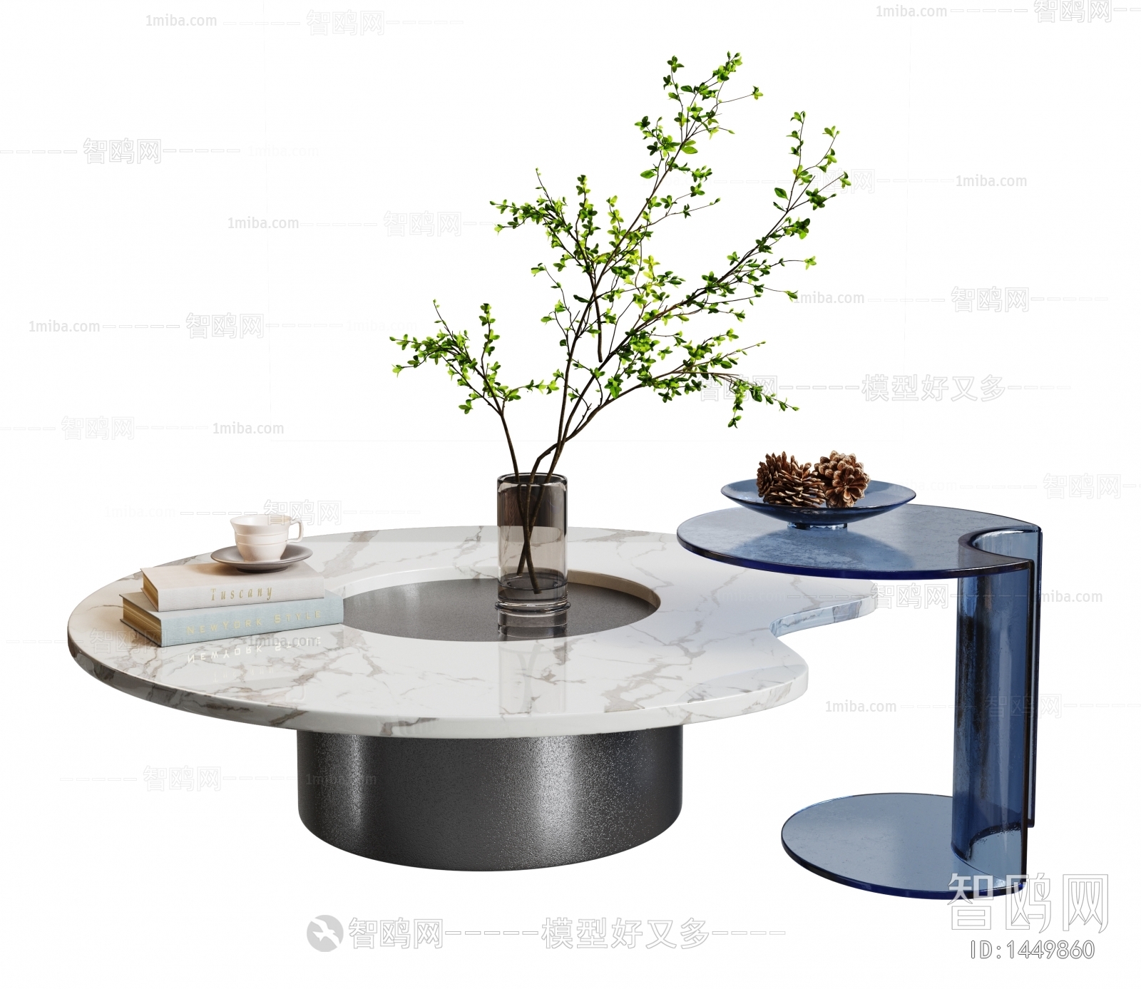 Modern Coffee Table