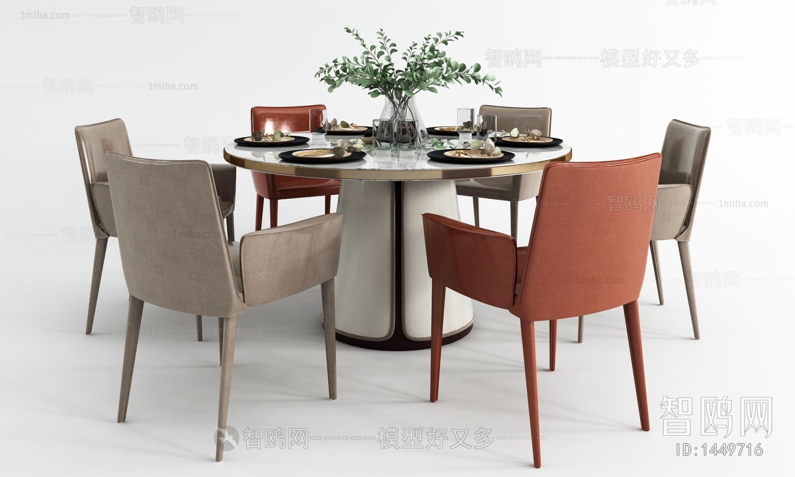 Modern Dining Table And Chairs