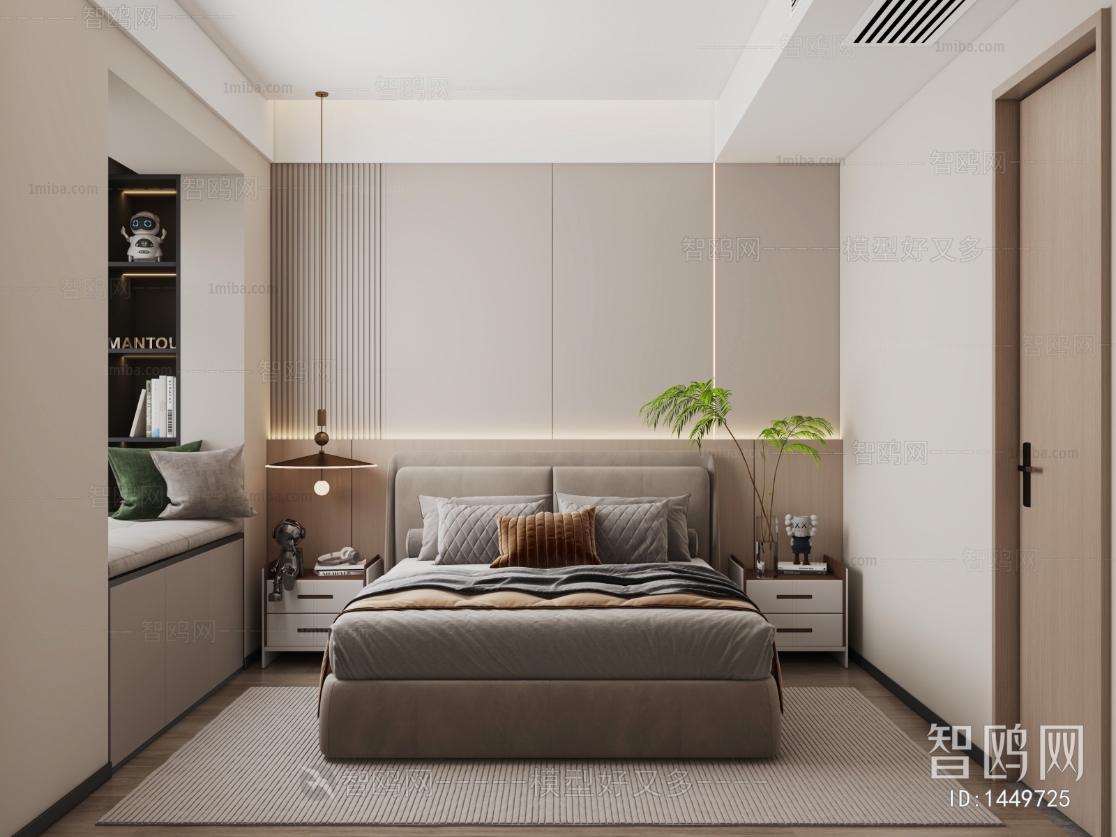 Modern Bedroom