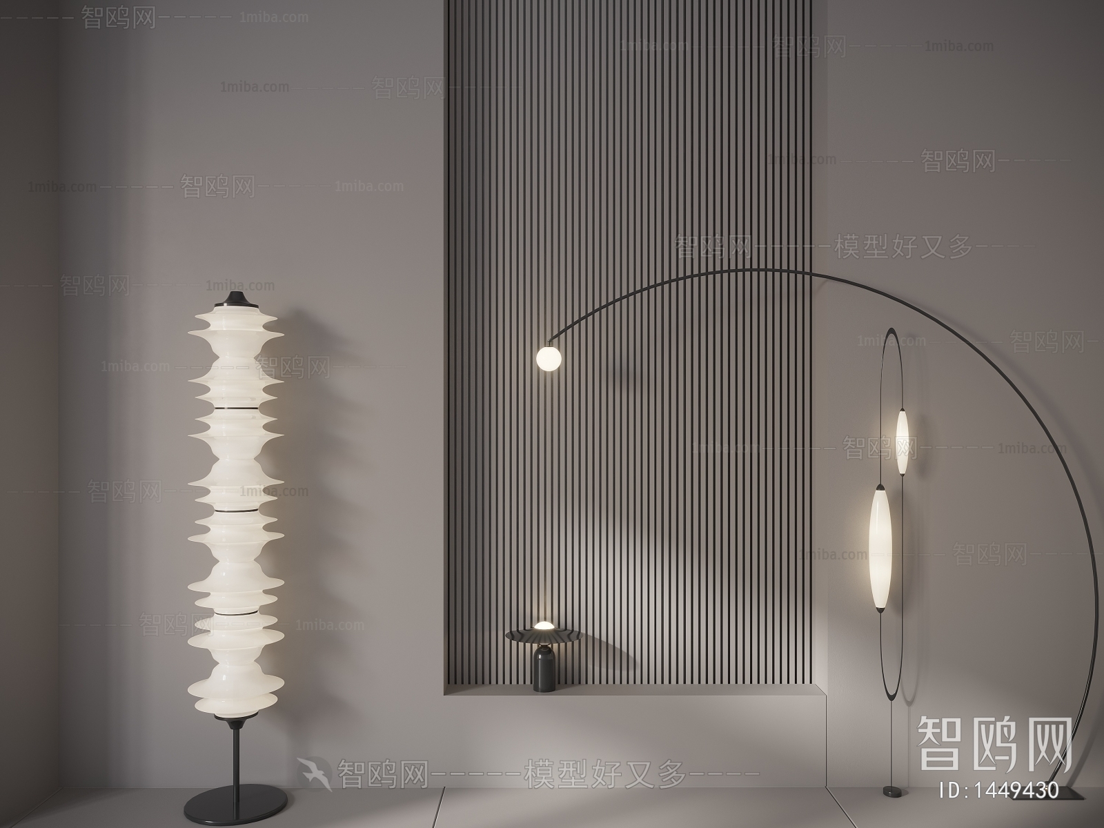 Modern Floor Lamp