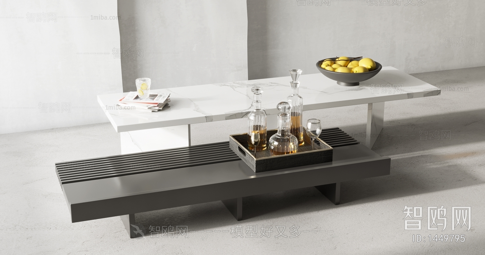 Modern Coffee Table