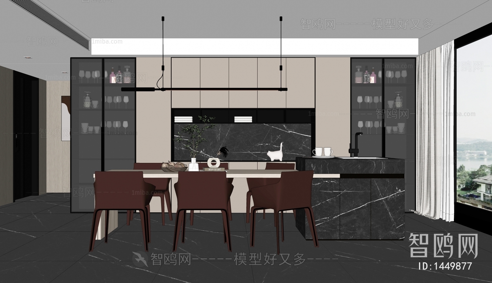 Modern Dining Room