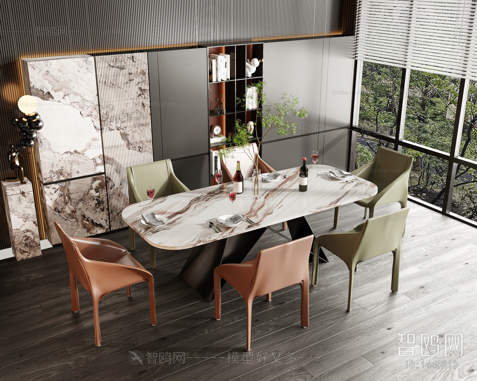 Modern Dining Table And Chairs