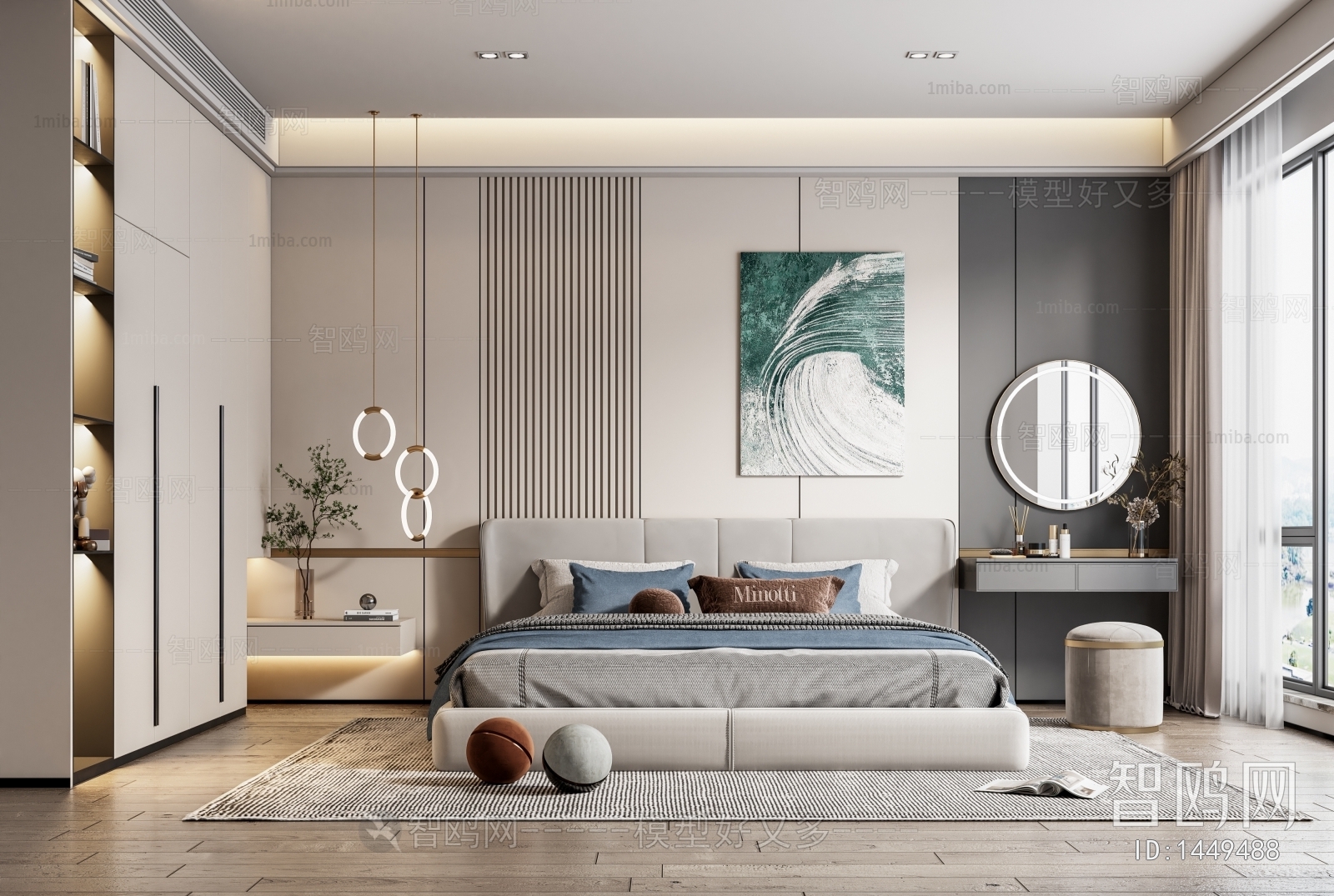 Modern Bedroom