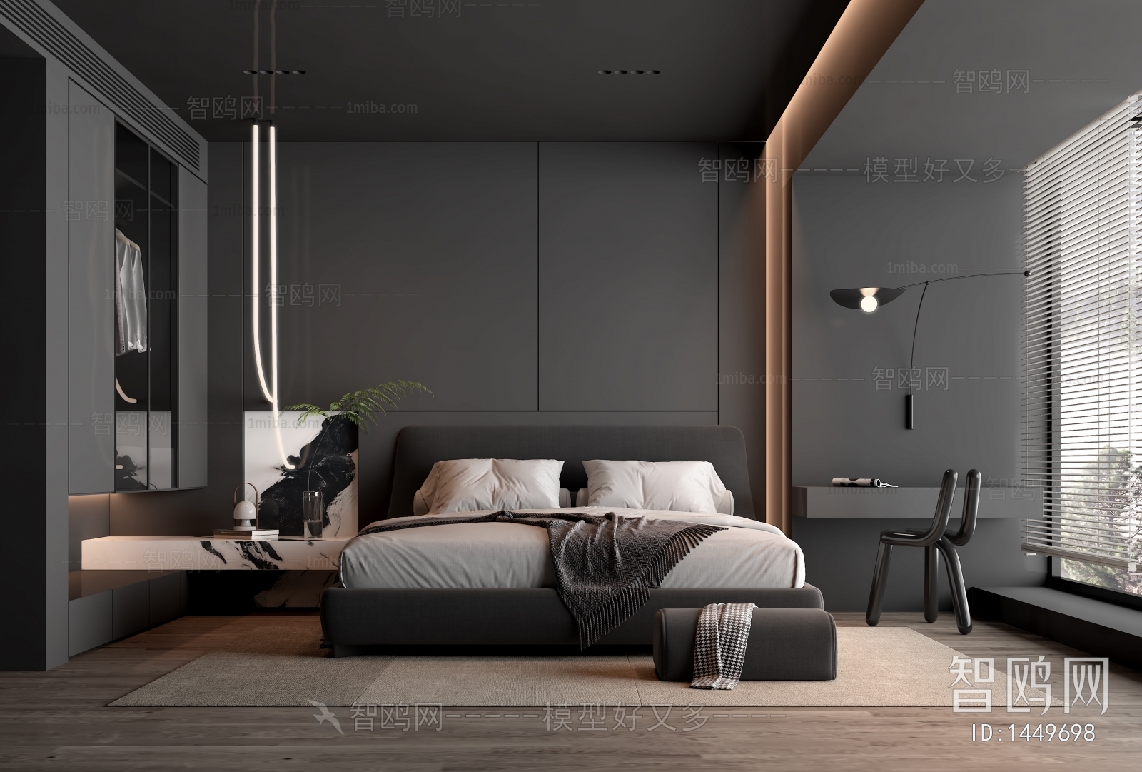 Modern Bedroom