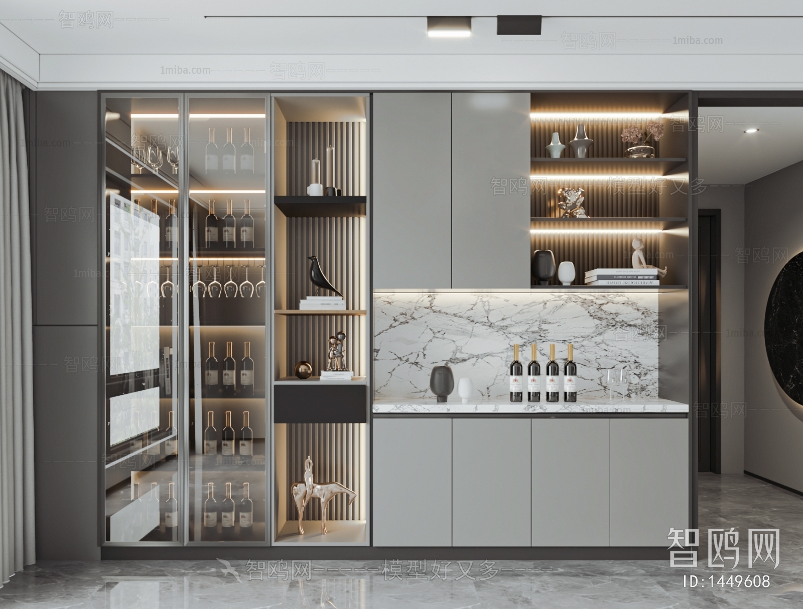 Modern Wine Cabinet