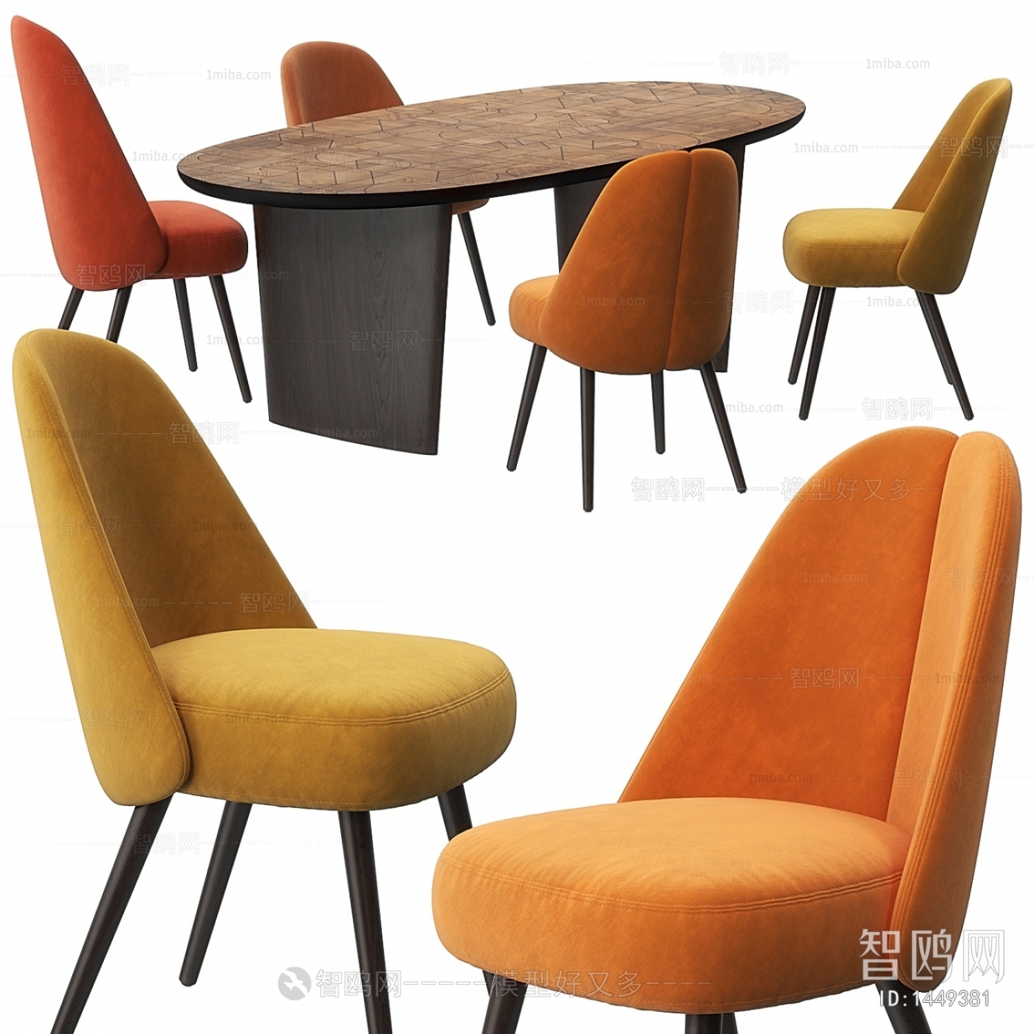 Modern Dining Table And Chairs