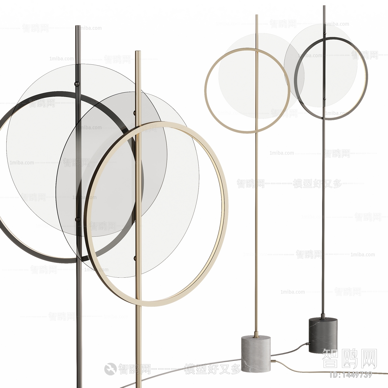 Modern Floor Lamp