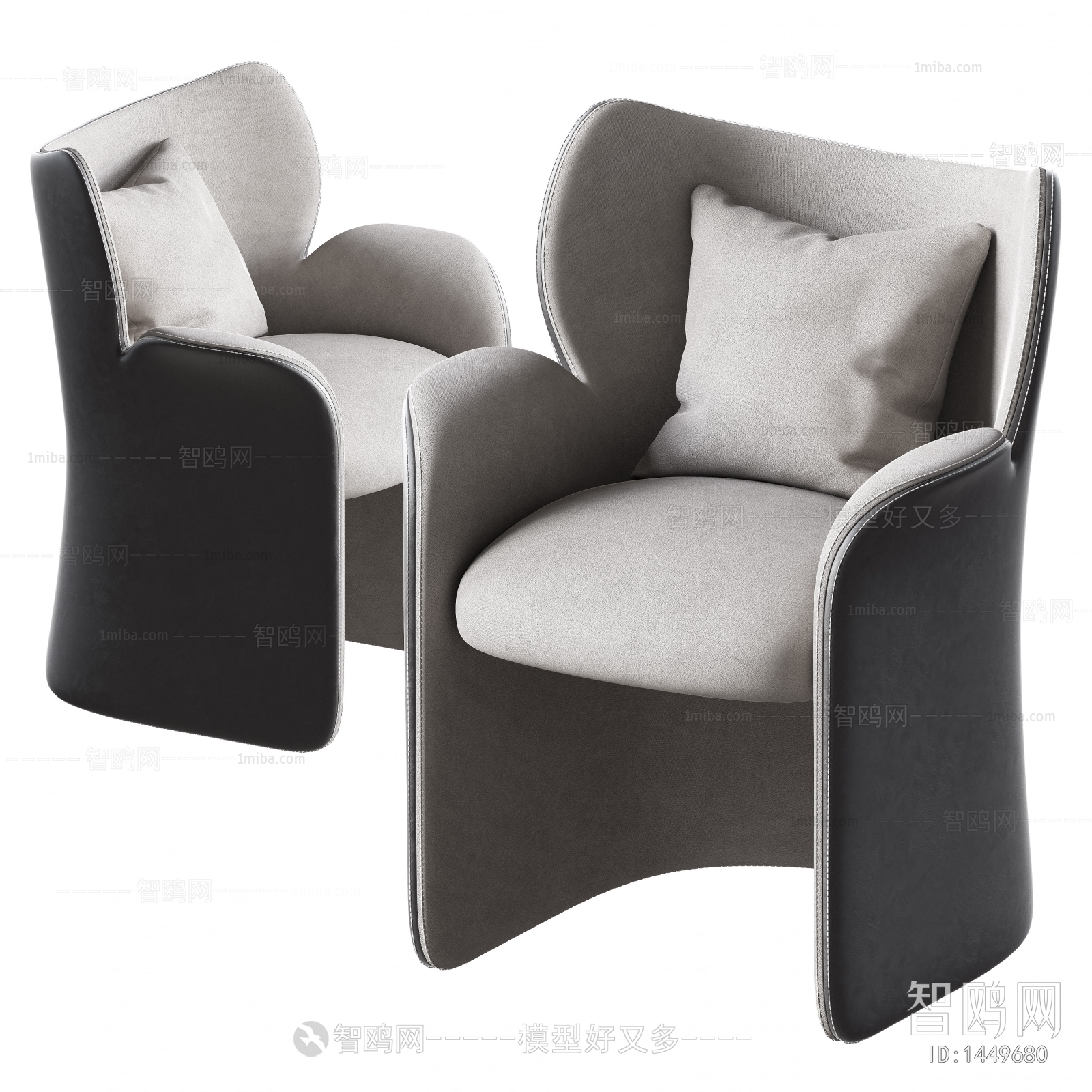 Modern Lounge Chair