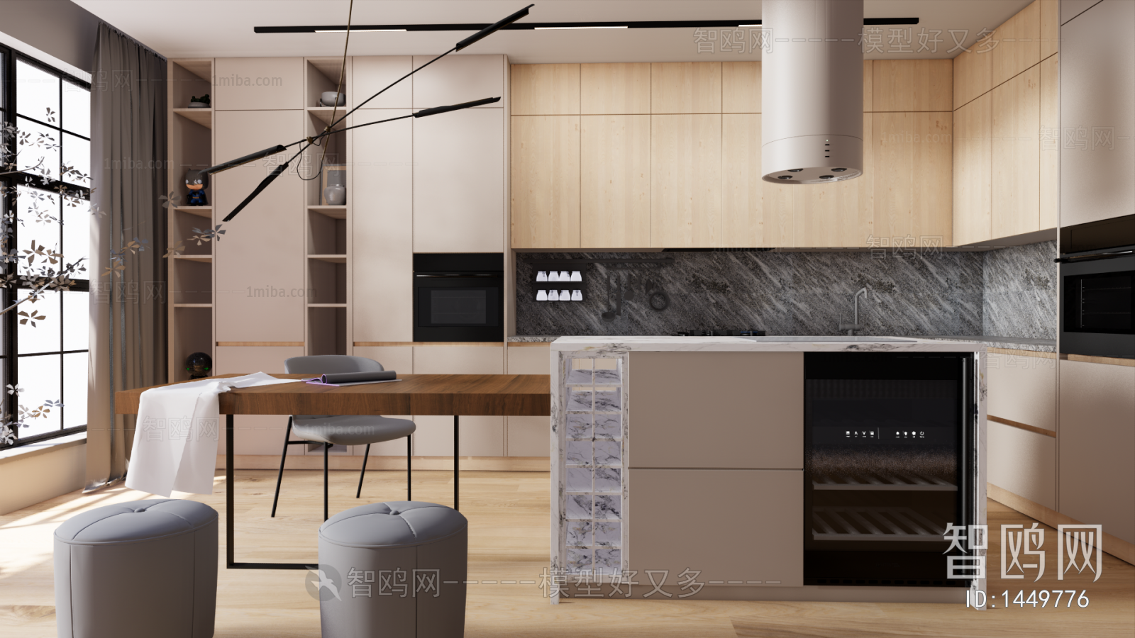 Modern Open Kitchen