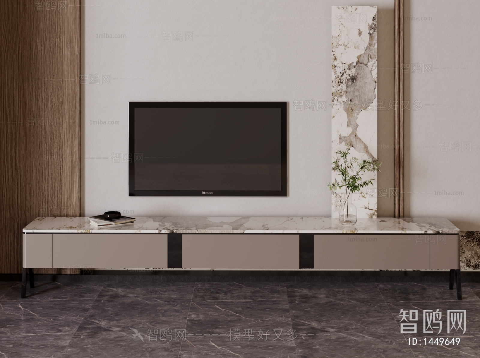 Modern TV Cabinet