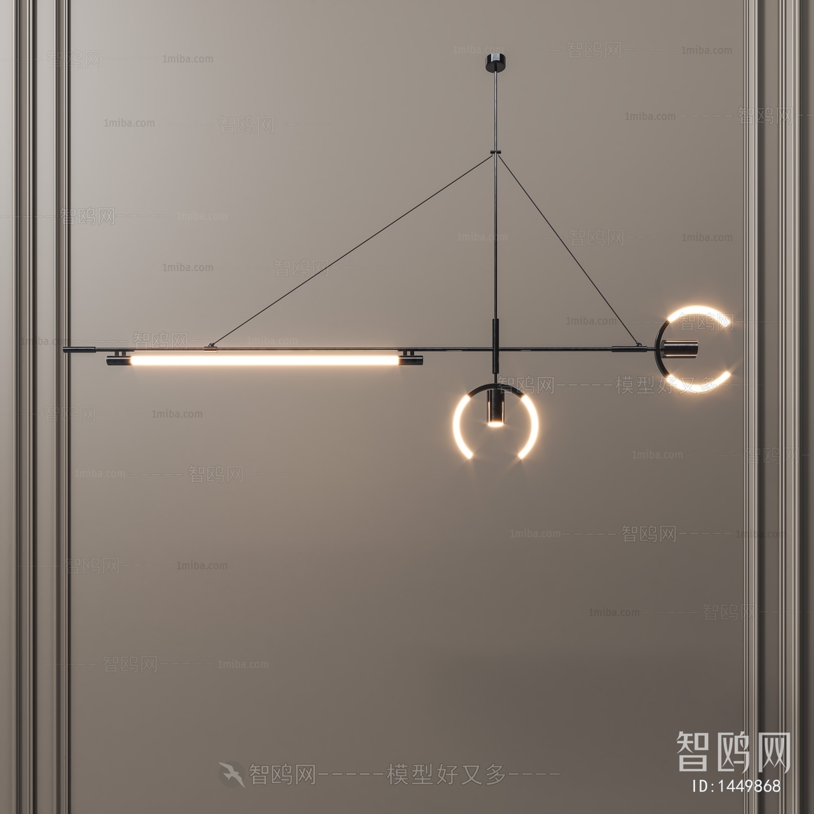 Modern Droplight