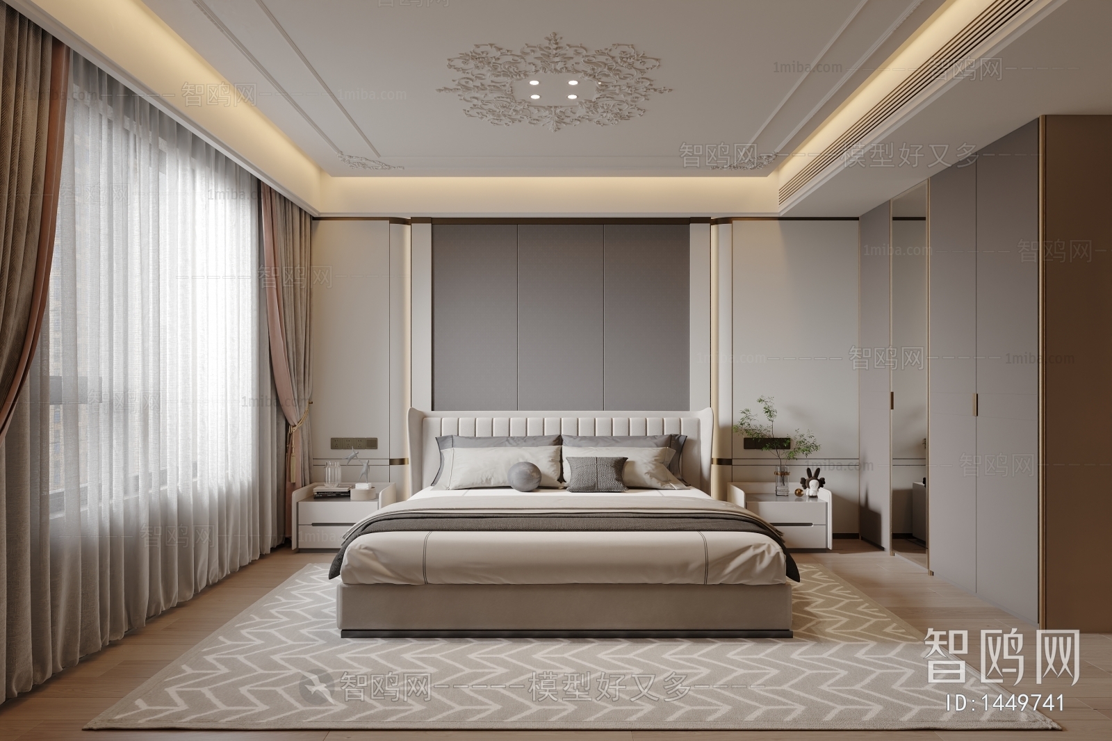 Modern Bedroom