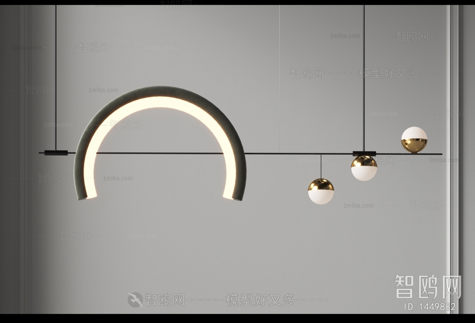 Modern Droplight