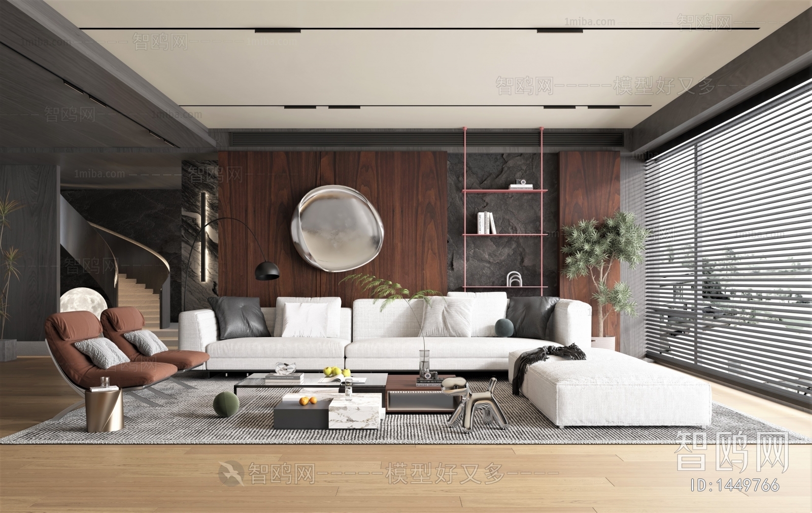 Modern A Living Room