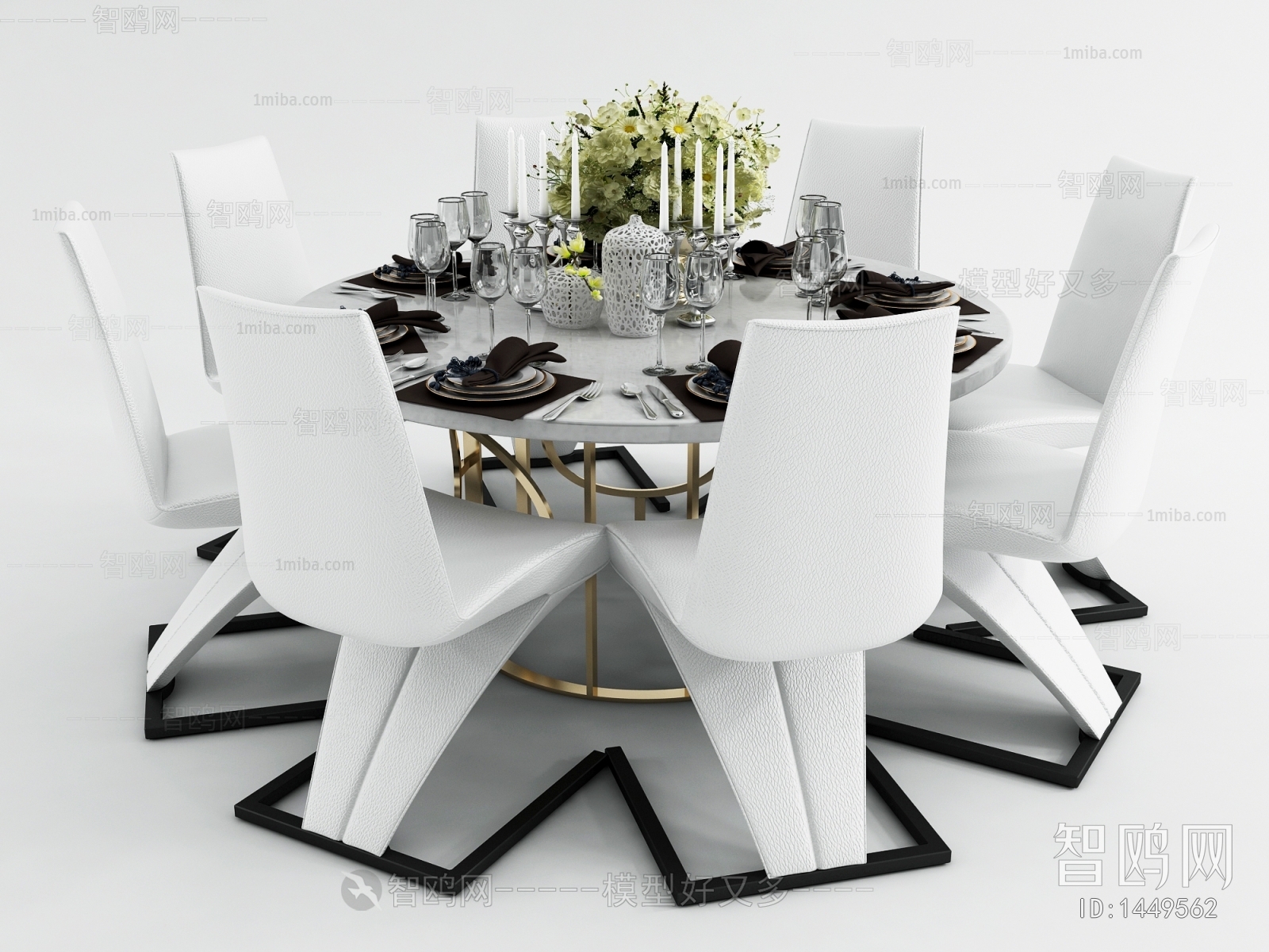 Modern Dining Table And Chairs