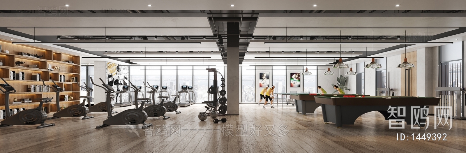 Modern Gym