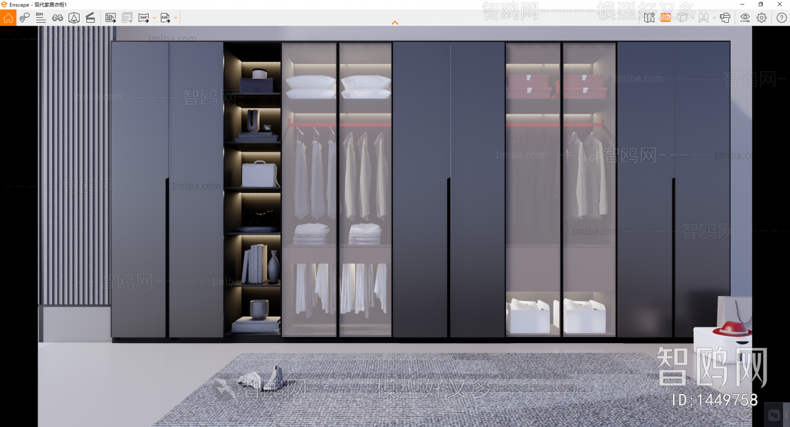 Modern The Wardrobe