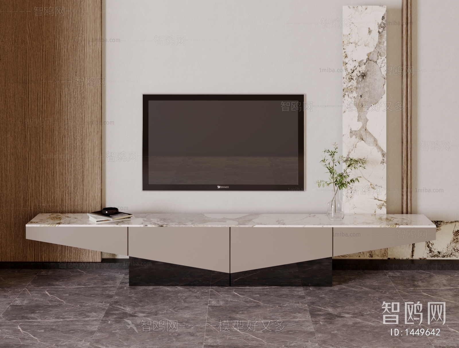 Modern TV Cabinet