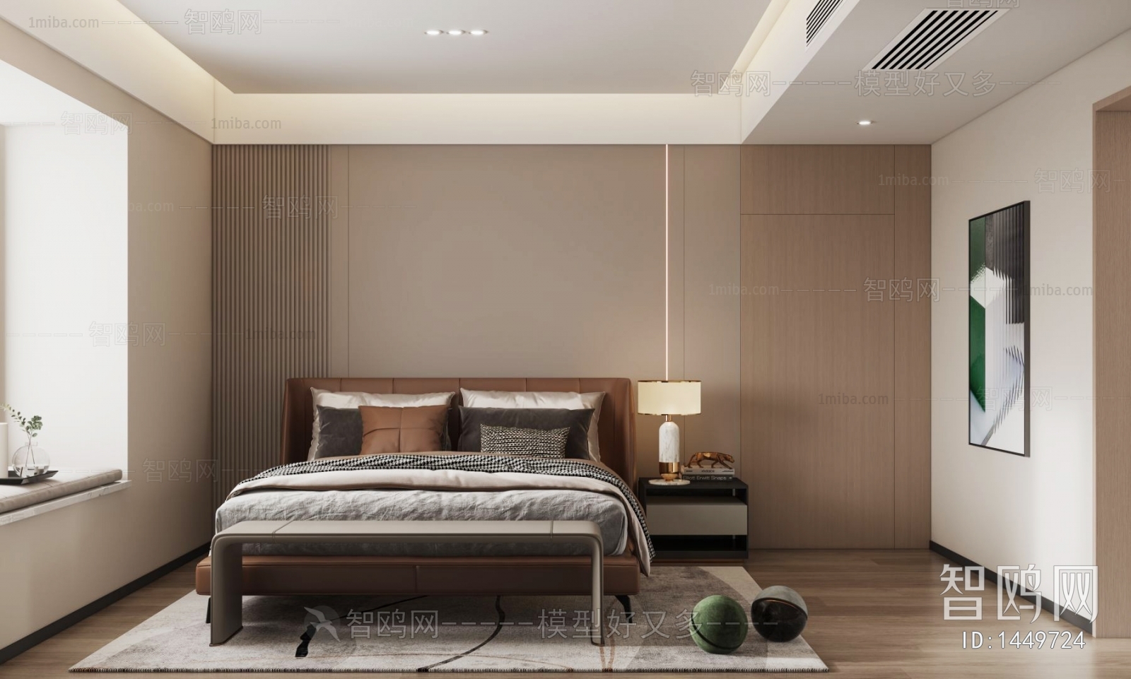 Modern Bedroom