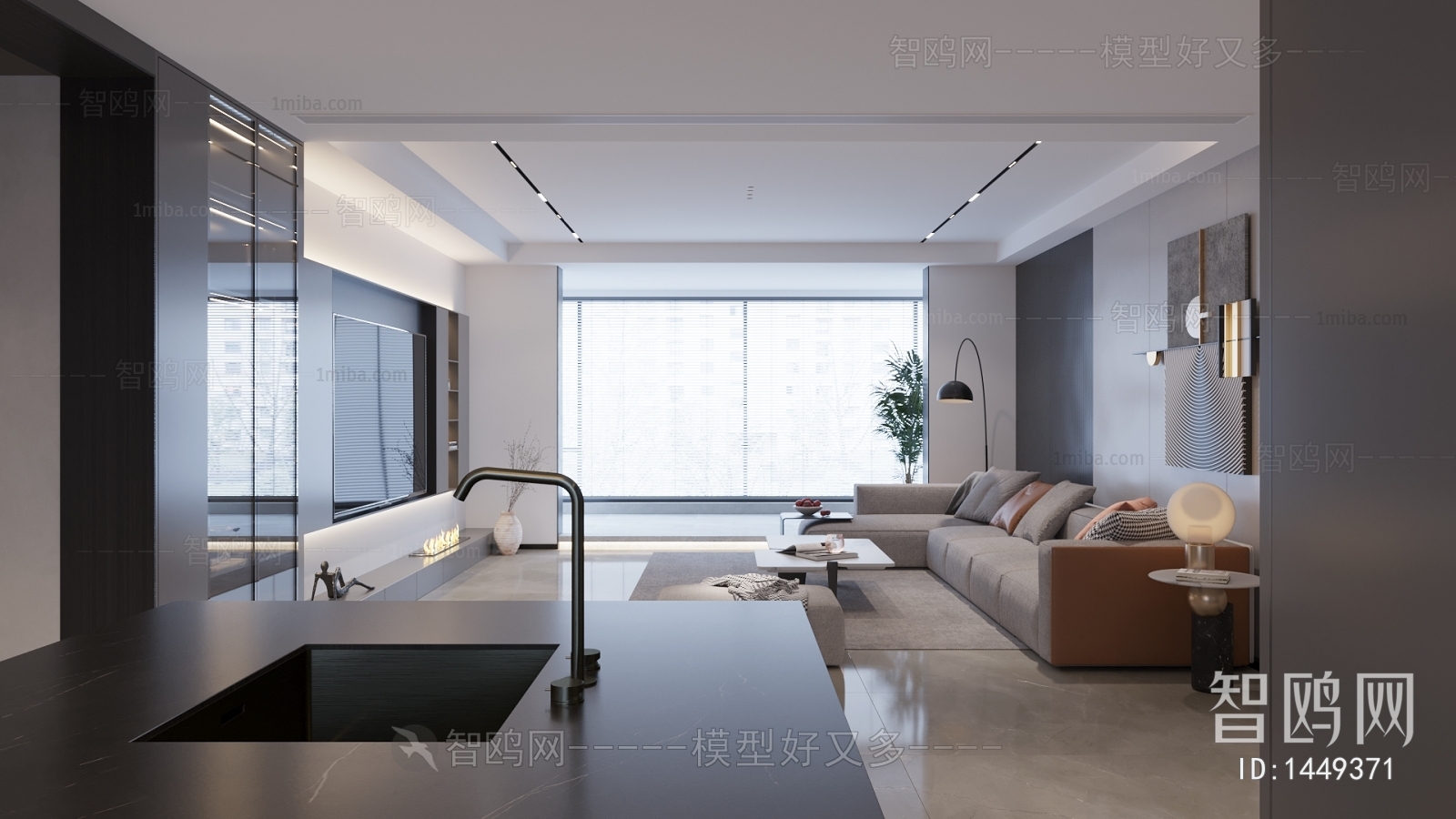 Modern A Living Room