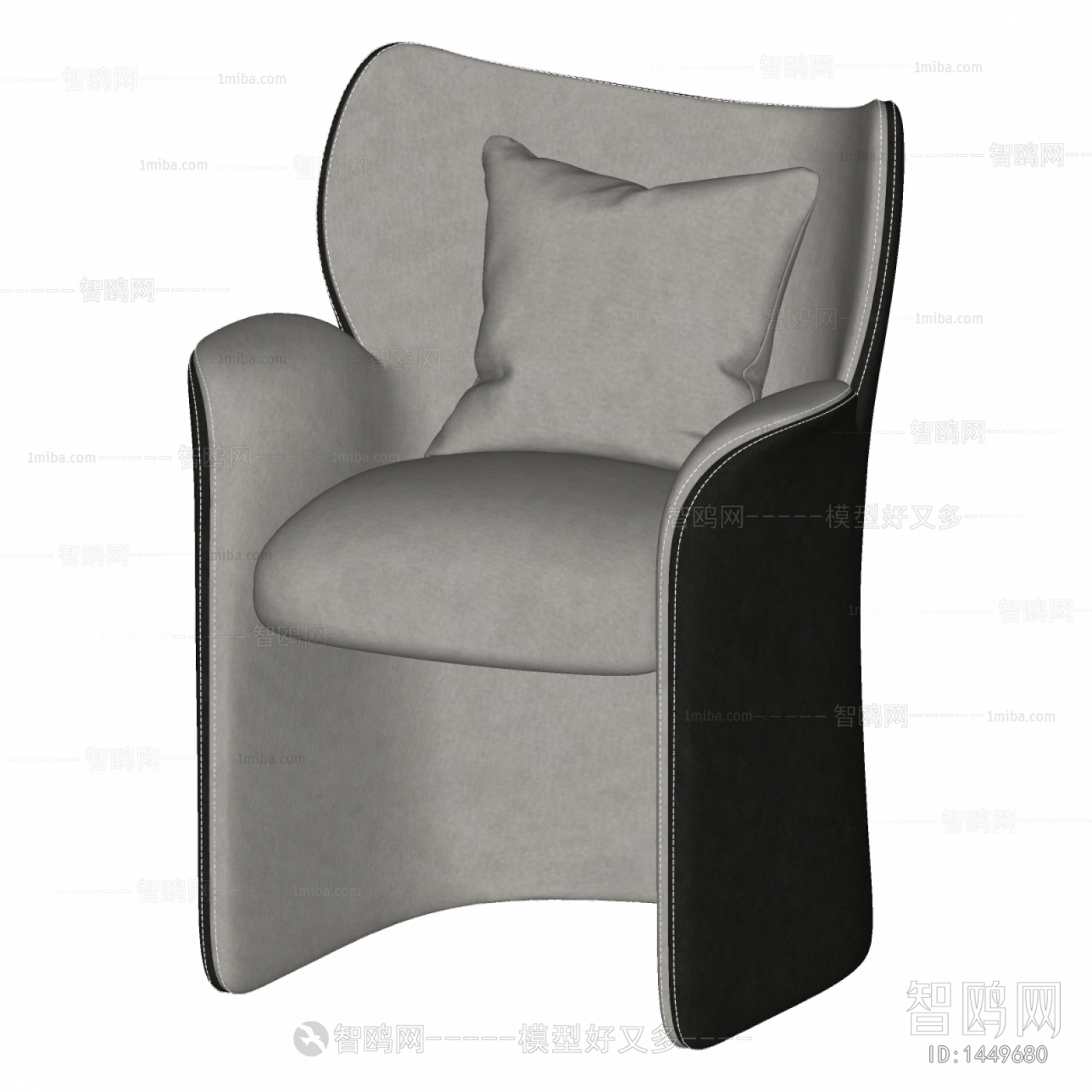 Modern Lounge Chair