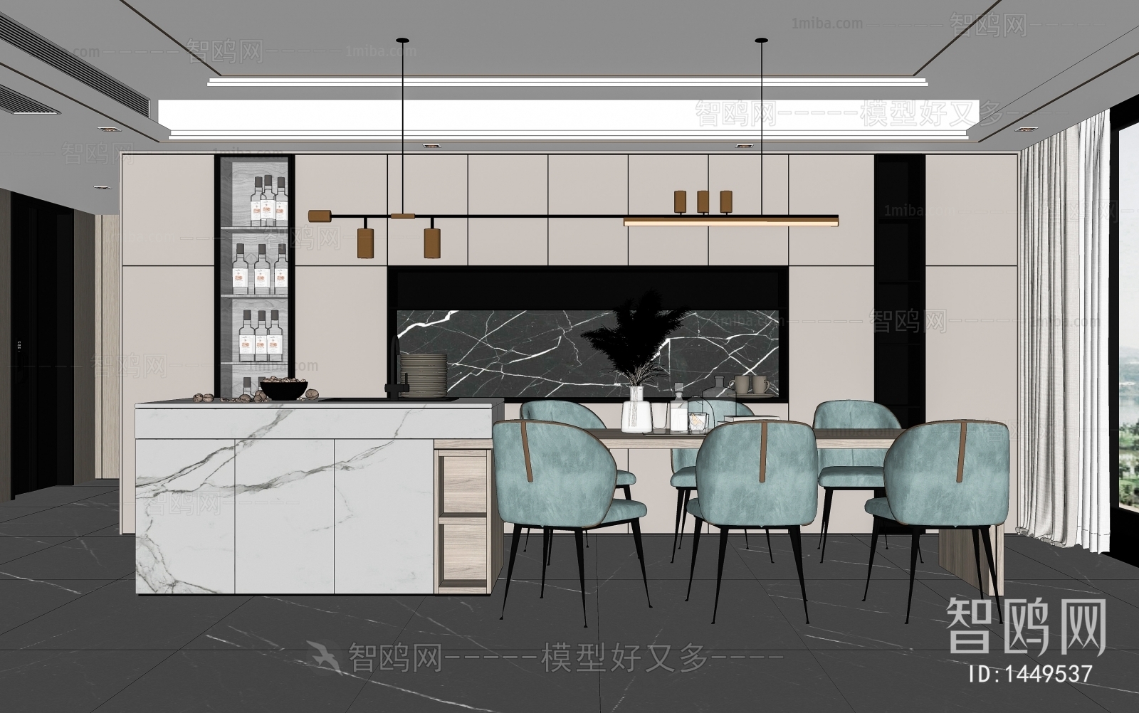 Modern Dining Room