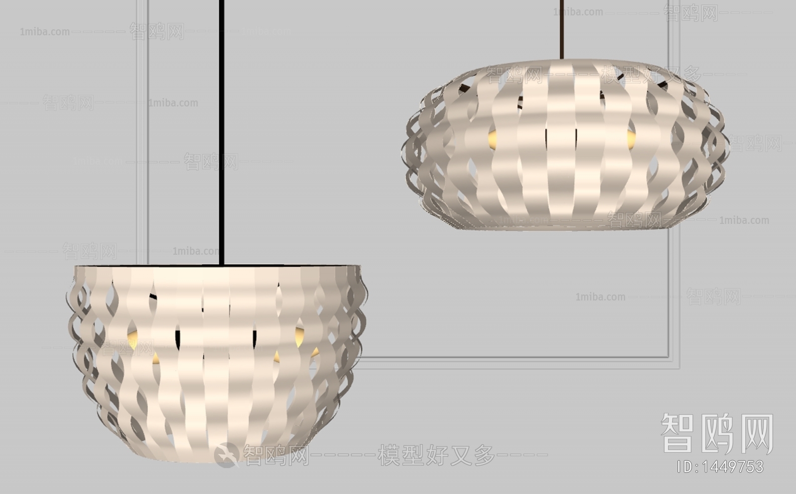 Modern Droplight