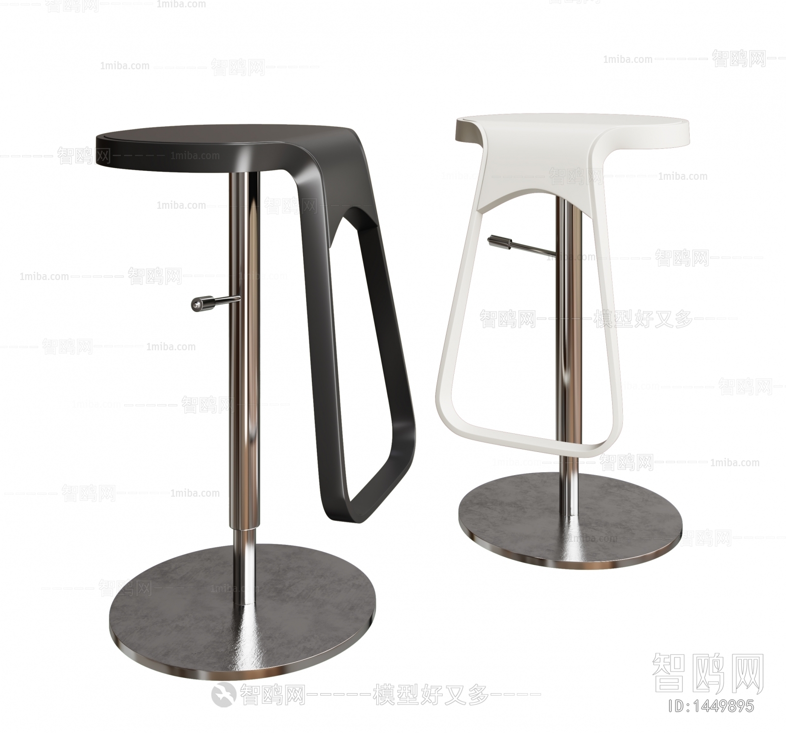 Modern Bar Chair