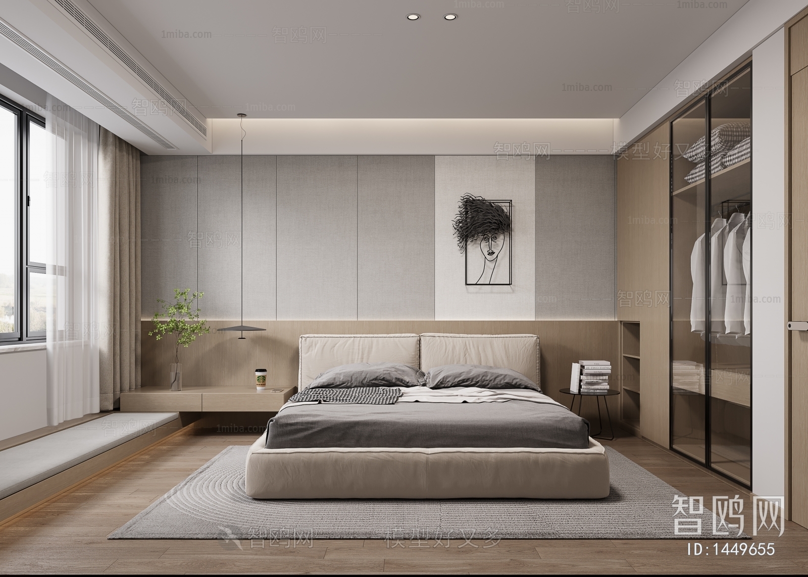 Modern Bedroom