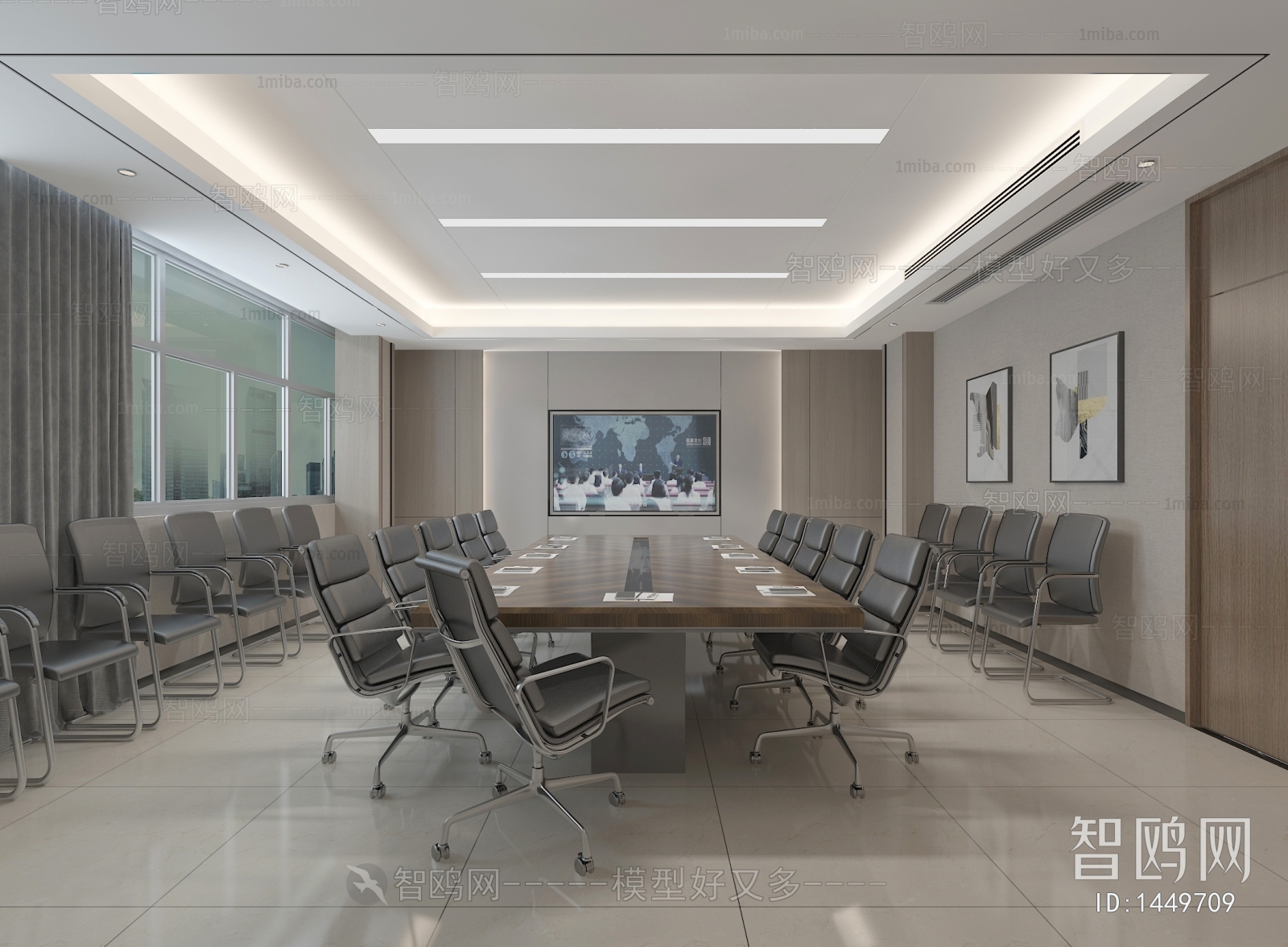 Modern Meeting Room