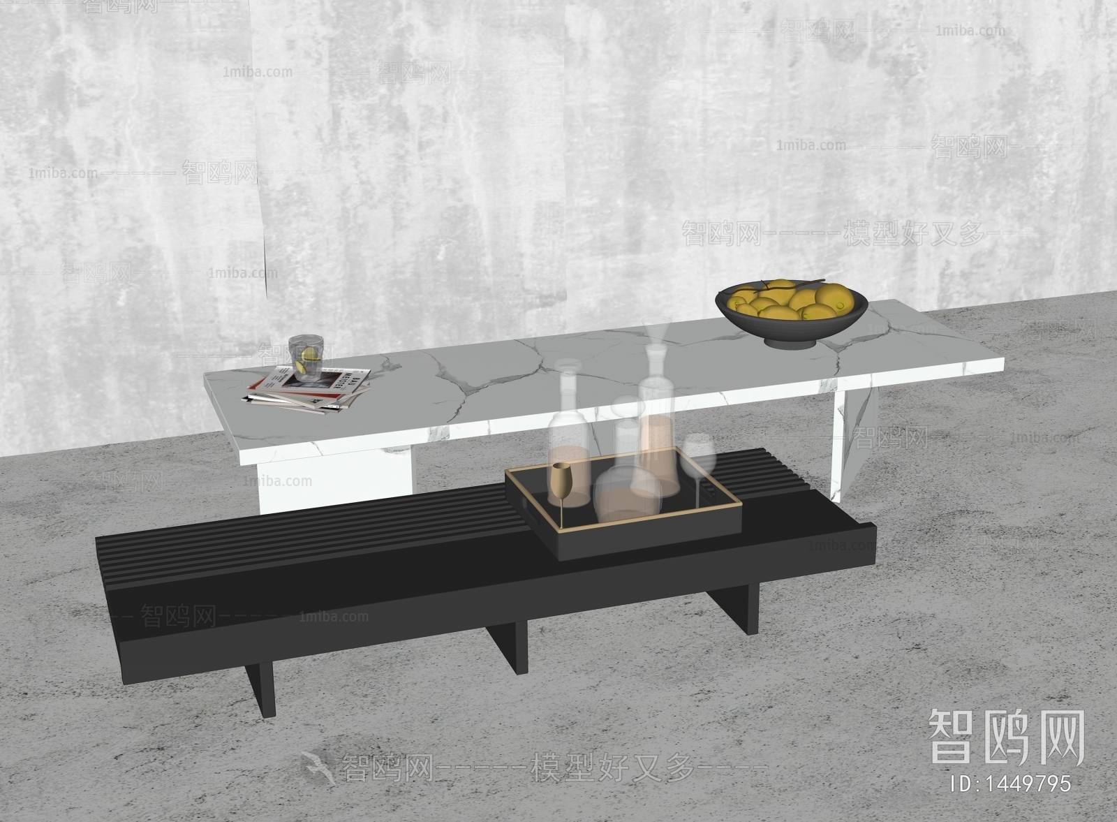 Modern Coffee Table