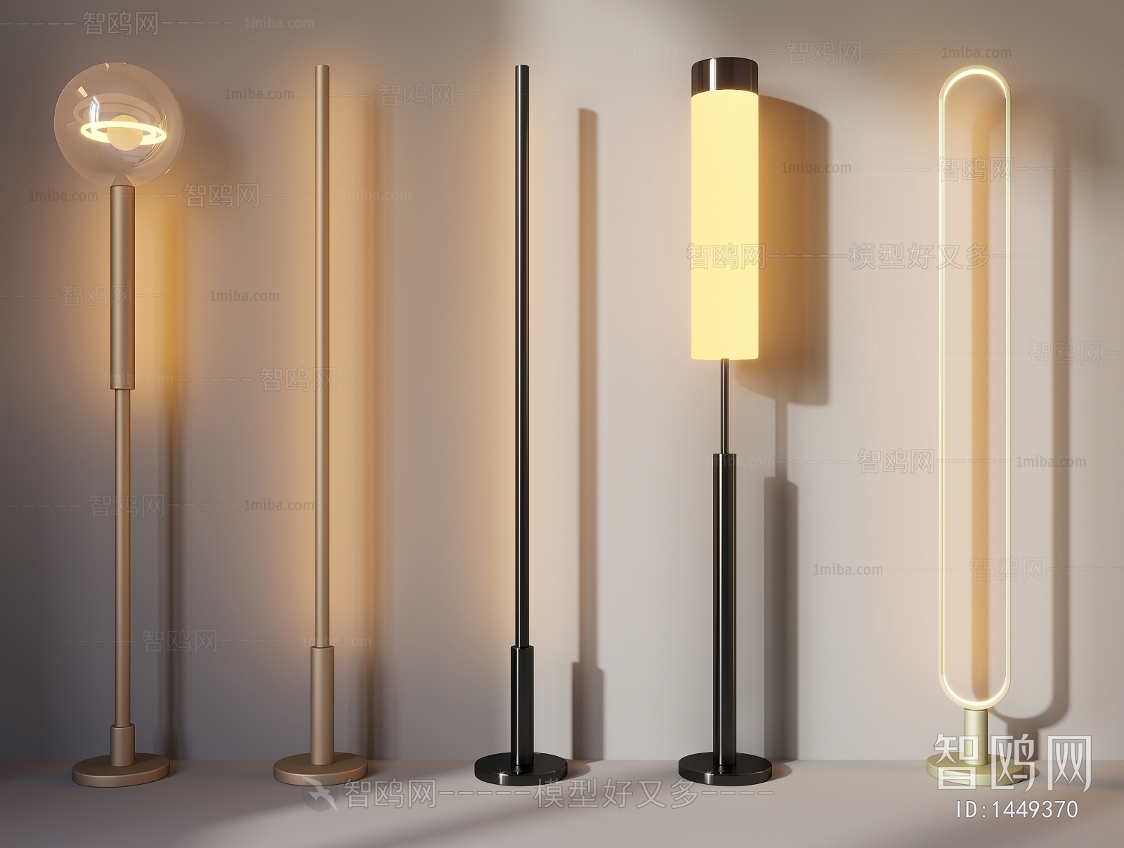 Modern Floor Lamp