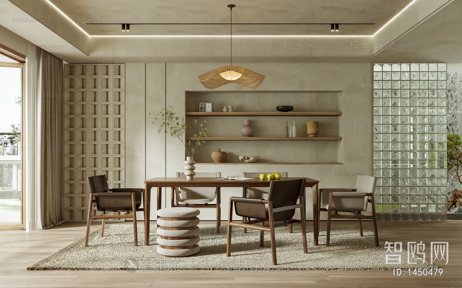 Wabi-sabi Style Dining Room