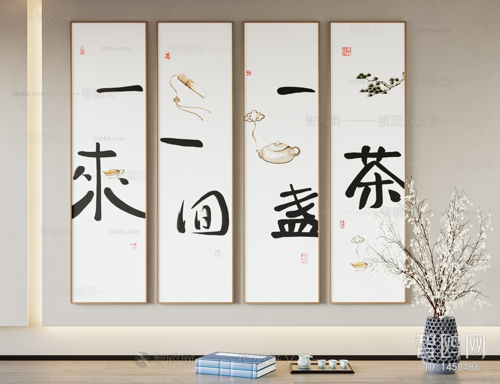 New Chinese Style Painting