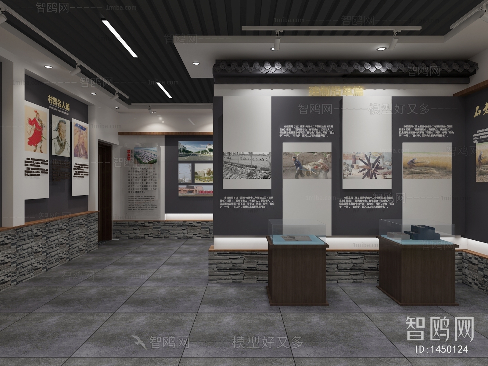 New Chinese Style Exhibition Hall