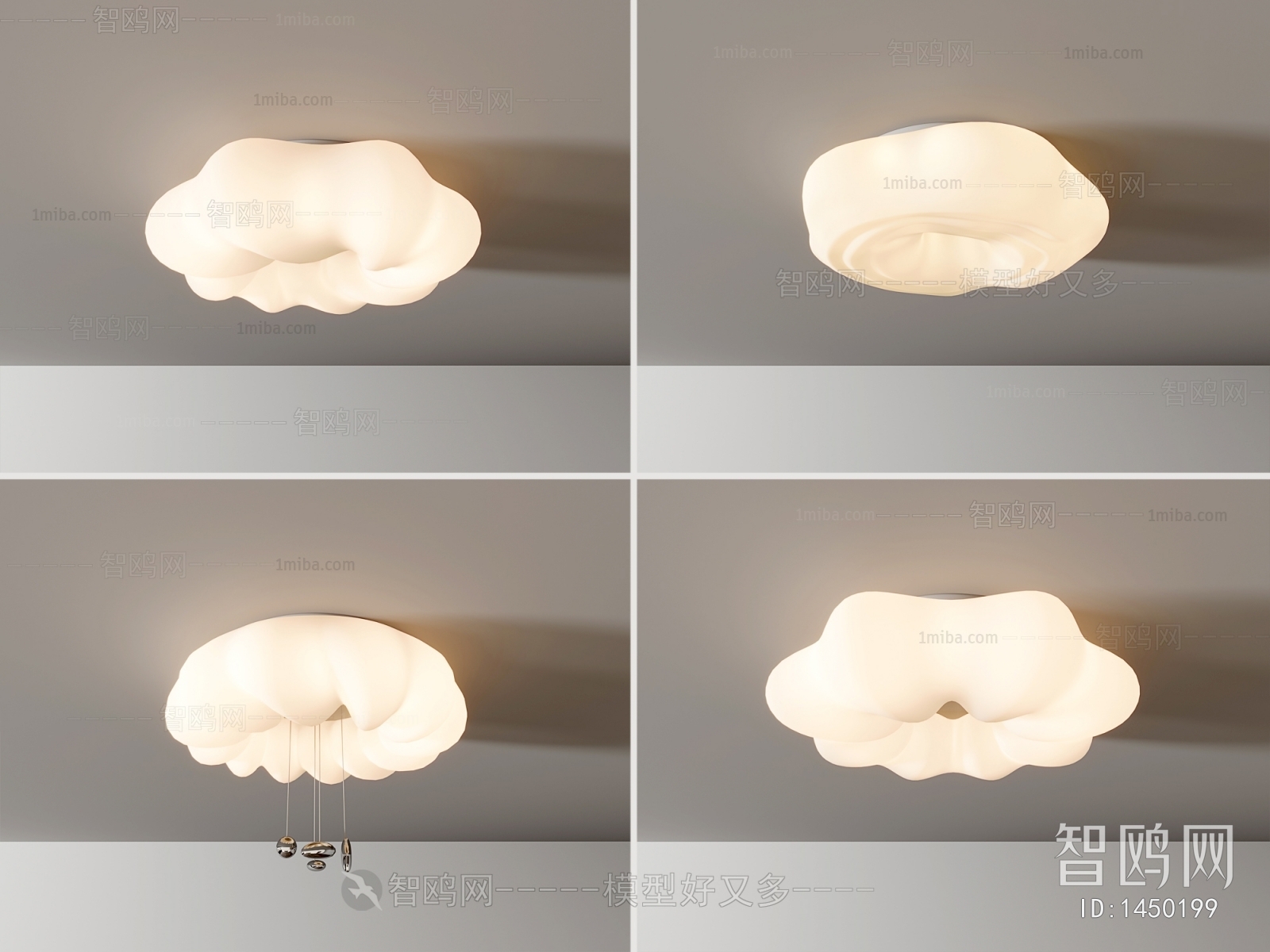 Modern Ceiling Ceiling Lamp