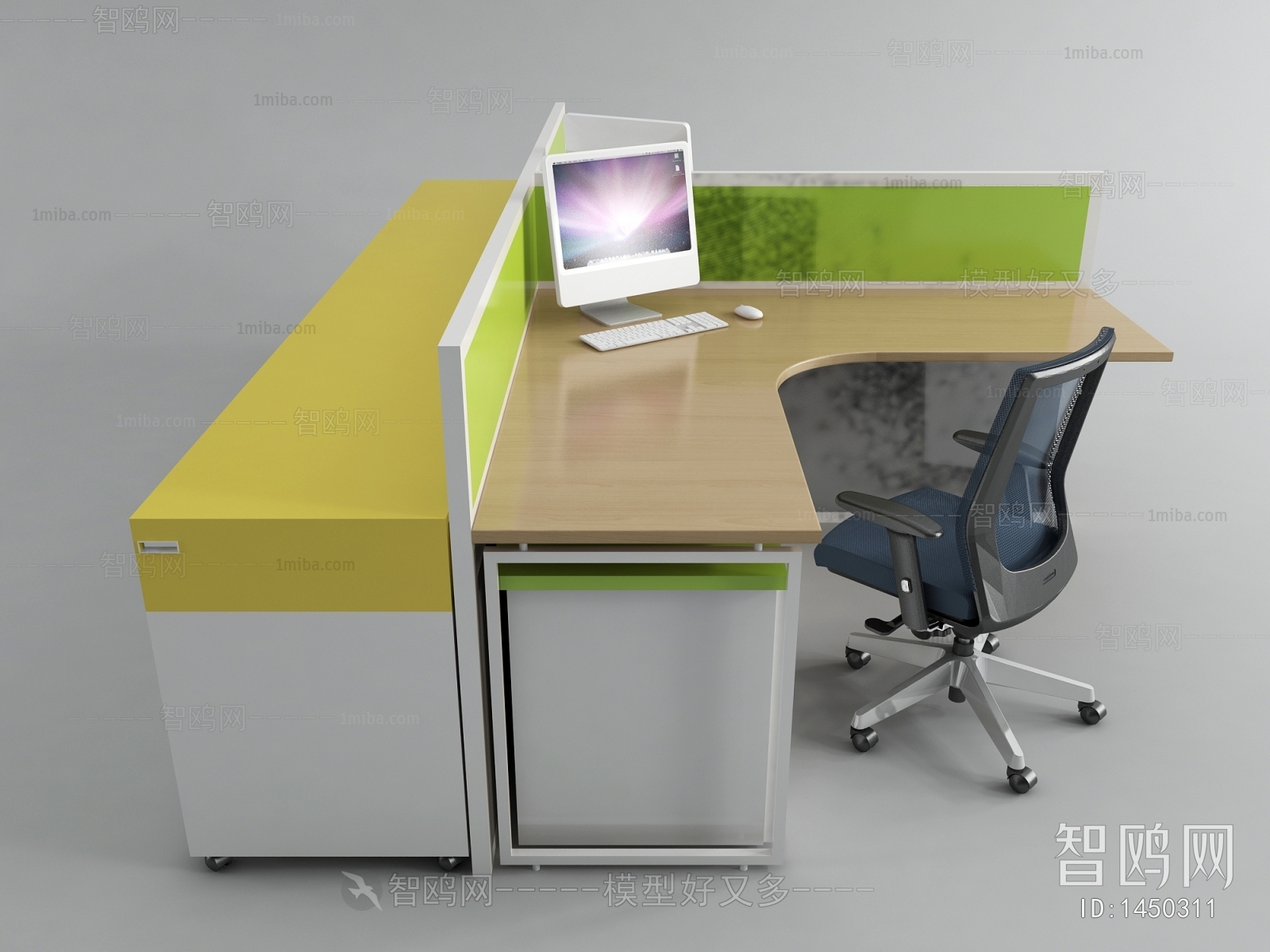 Modern Office Table