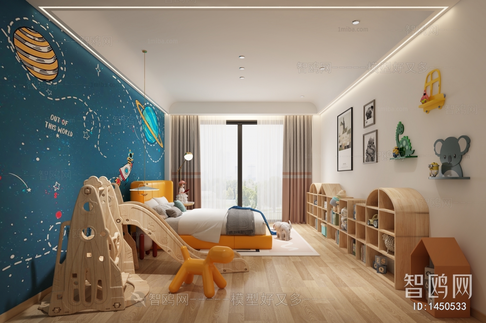 Modern Children's Room