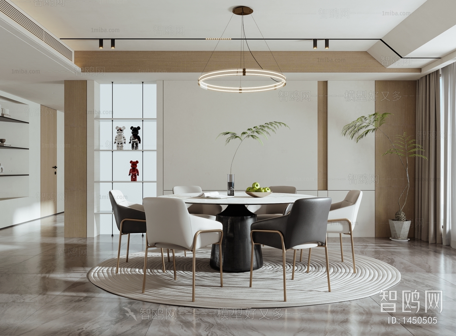 Modern Dining Room