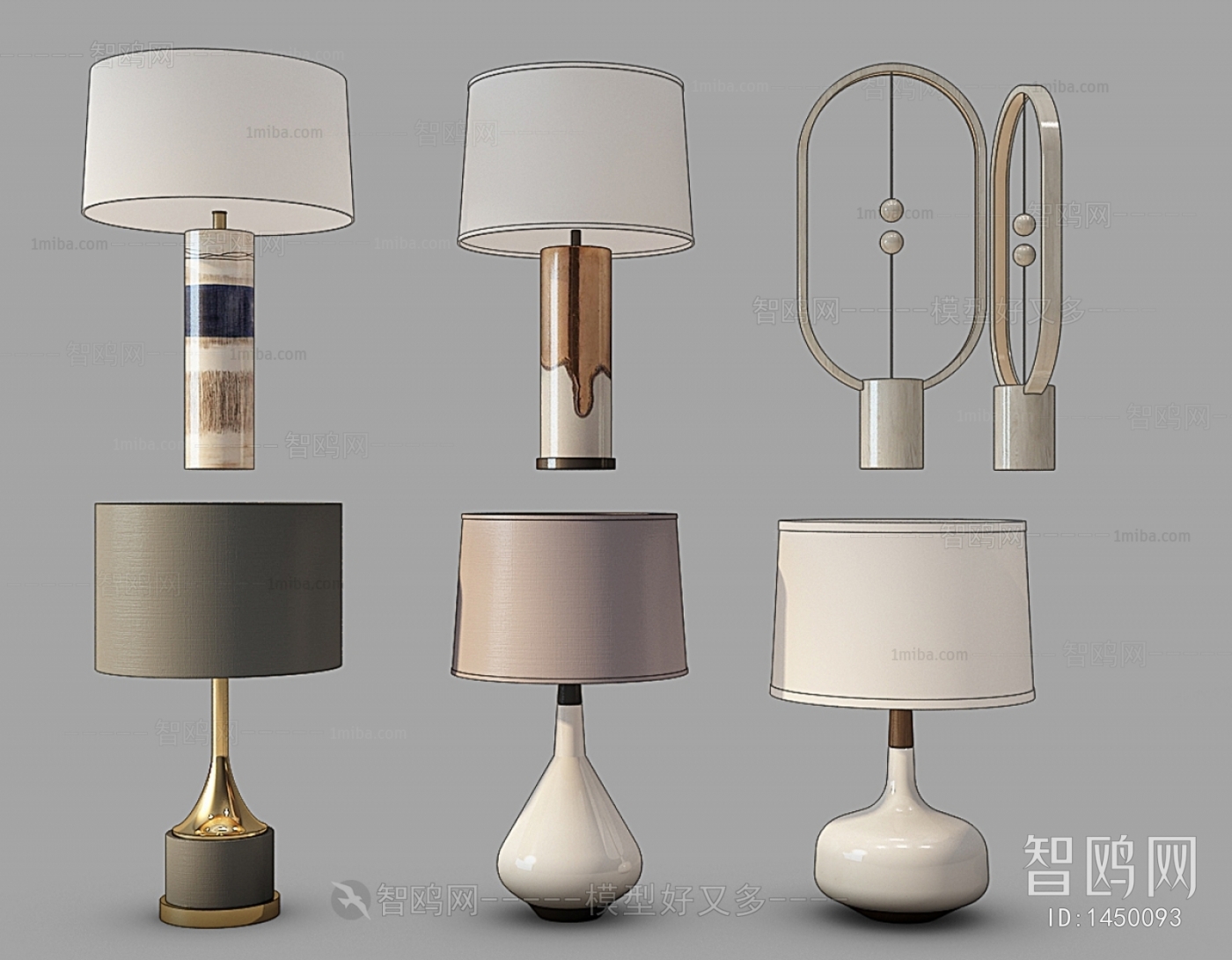 Modern Table Lamp