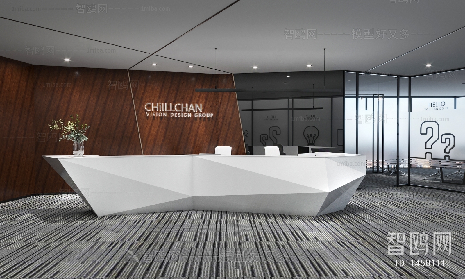 Modern Office Reception Desk