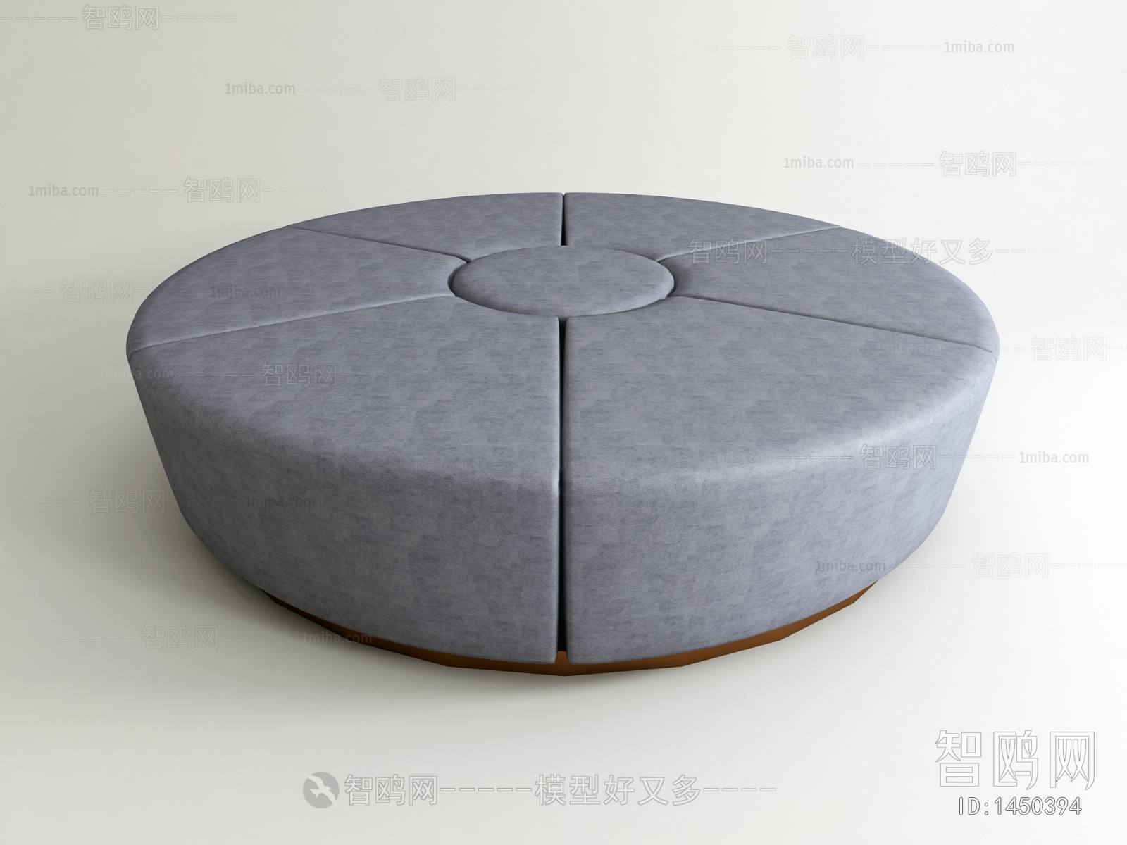 Modern Sofa Stool